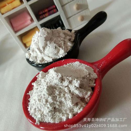 聯(lián)系方式工廠檔案加工專區(qū)全部商品找工廠找貨源本店關(guān)注質(zhì)量不錯(cuò)