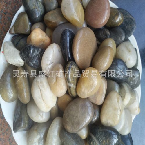 靈壽縣盛紅礦產(chǎn)品貿(mào)易