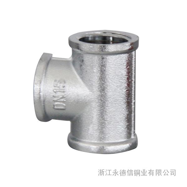 永德信球閥M7103黃銅管件-永德信燃?xì)忾y-永德信溫控閥-永德信過(guò)濾器